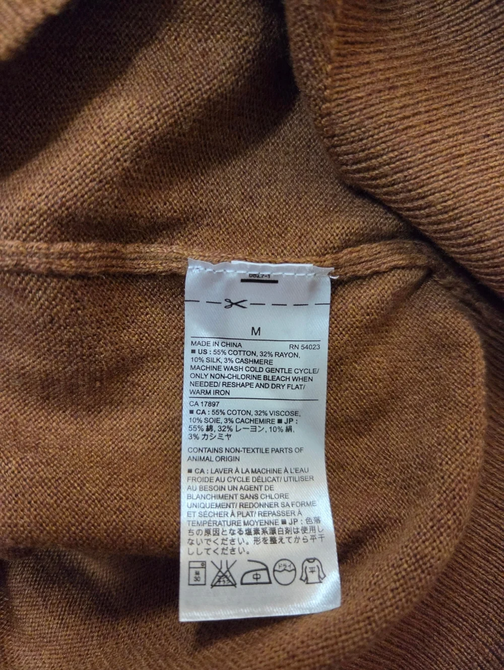 Banana Republic V-Neck Sweater Mens M Cotton Cashmere Silk Preppy Academia Brown
